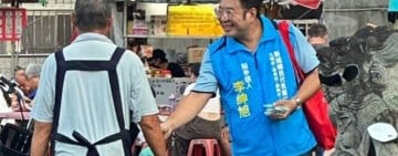 紮實服務新城八年 李紳旭宣布參選新城鄉第二選區鄉民代表 盼將服務熱情延續在地方