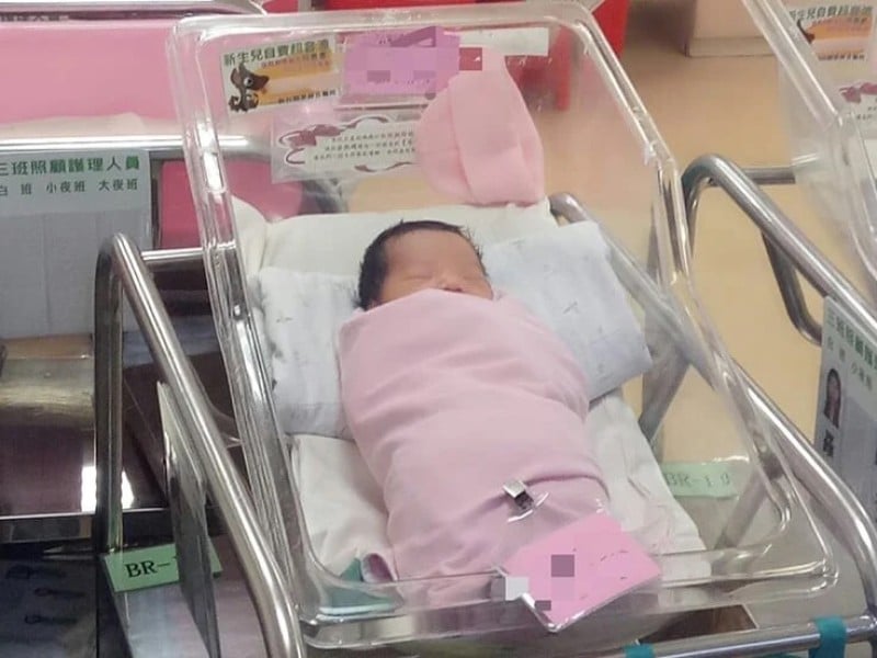 試管嬰兒補助再加碼 支持不孕夫妻圓生育夢 第2、3次療程每次最高多5萬元 9月1日起申請適用