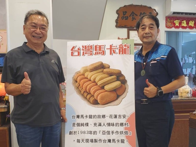 【職人精神．溫暖情懷．純粹麥香．謙手花蓮】淬鍊43載在地飄香：訪亞信烘焙創辦人李永楠的烘焙人生