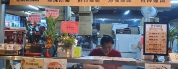 【青年創業．斜槓黃昏市場．謙手花蓮】白天拼正職、夜晚創事業！三位在地青年齊聚吉安黃昏市場 打造「章宇醉雞」飄香花蓮