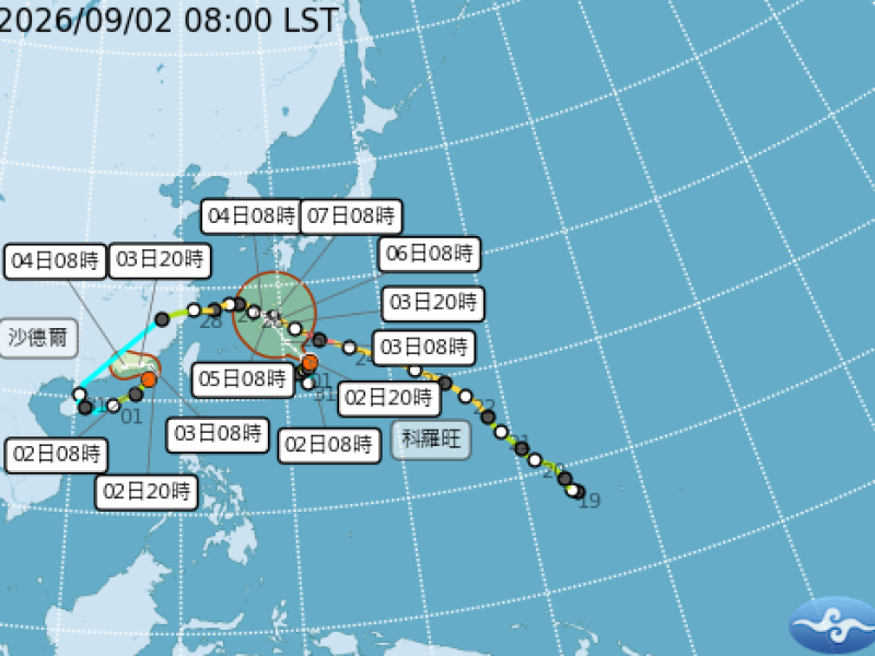 沙德爾「路徑複雜分歧」! 未來2天「大雨熱點換邊」由南部轉向東部