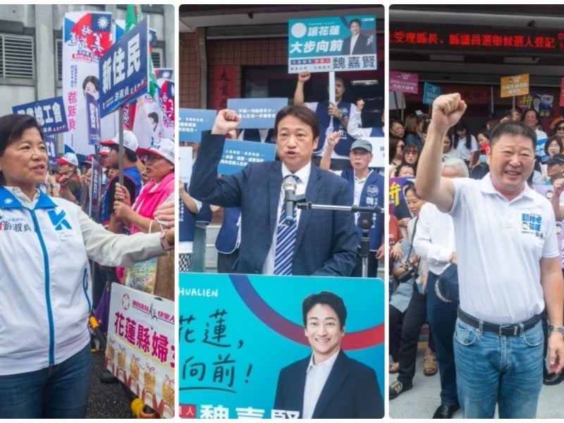 三組熱門花蓮縣長參選人同一天登記