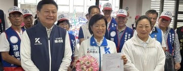 游淑貞完成花蓮縣長登記　傅崐萁、徐榛蔚陪同力挺：即起請假拚「黃金10年」