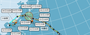 沙德爾二度訪中！今清晨登陸福建漳州 逐漸減弱為普通低壓