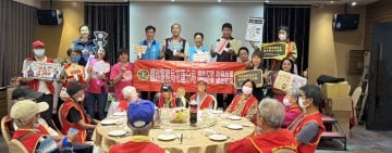 華山公益「中秋愛老餐會」鐵警同步宣導亮起來