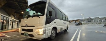 「山海聚落」期間限定專車開跑