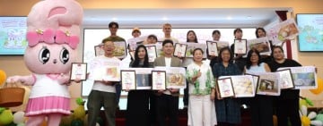 2026花蓮文旦柚攜手Esther Bunny 跟著柚香走進花蓮秋日豐收 「城市收成日常」從產地、農遊到城市生活感受花蓮柚香