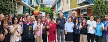 花蓮重磅開幕！打造擬真教學與品質賦能平台 「長照暨家庭支持育成中心」揭牌 產官學貴賓齊聚見證在地照護新里程