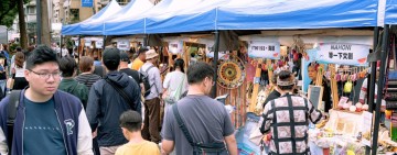 針心花大冒險9/11花蓮金針花香伴清甜文旦 台北西門行銷一連三天