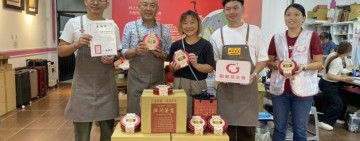 花蓮在地名店捐600盒「洄瀾曲奇」溫暖社福團體