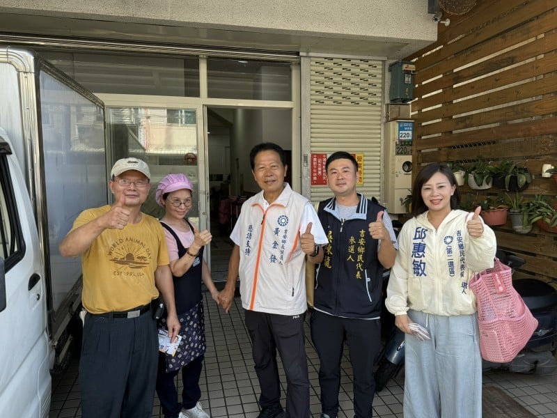 黃金發福興村掃街拜票