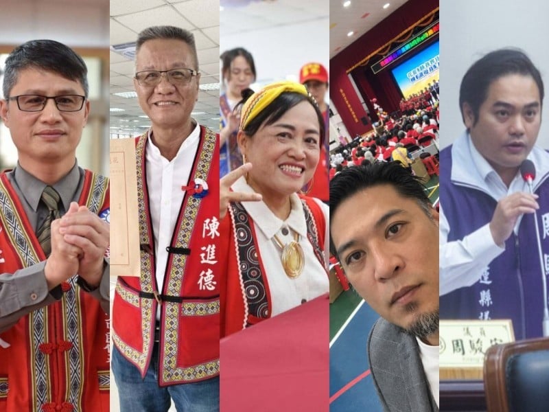 花蓮縣第五選區議員位候選人誰能獲得鄉親信任？
