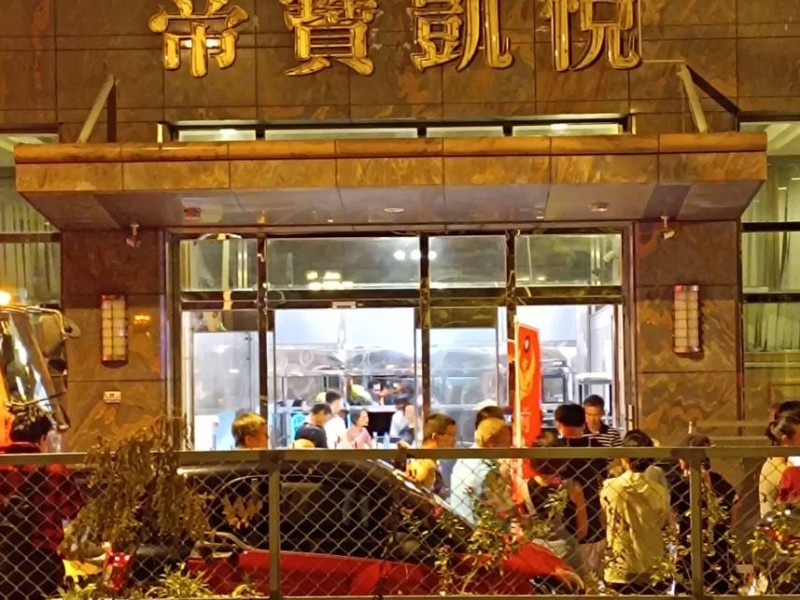 花蓮市社區大樓驚傳火警　管理員失去生命跡象送醫搶救