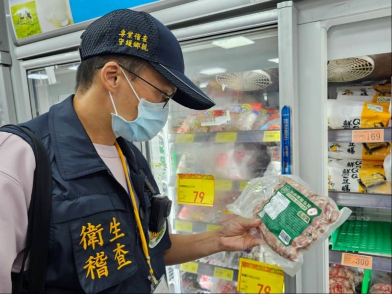 花蓮縣中秋節食品稽查抽驗結果出爐 檢驗結果全數符合規定