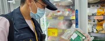 花蓮縣中秋節食品稽查抽驗結果出爐 檢驗結果全數符合規定