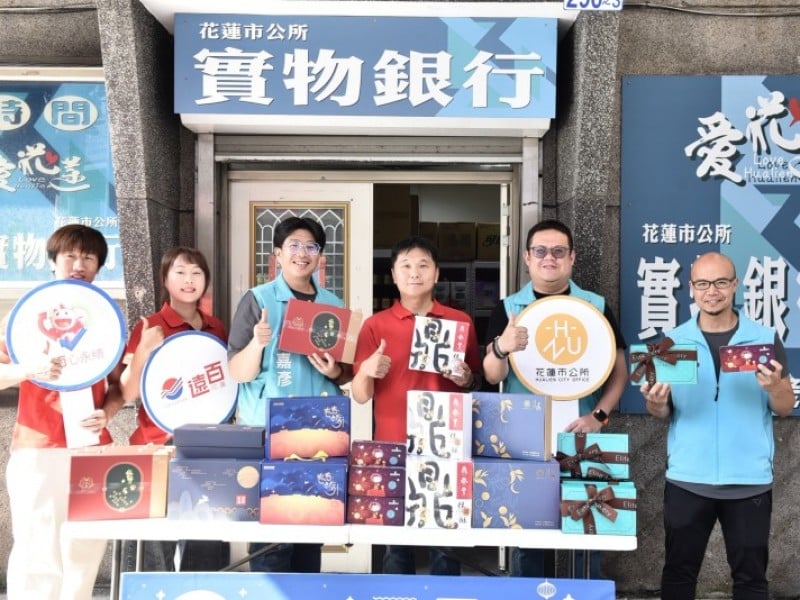 遠百花蓮捐60份名品禮盒挹注花蓮市實物銀行