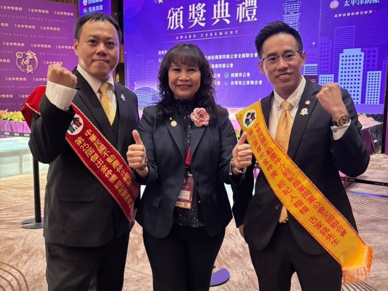 專業、誠信獲肯定！花蓮房仲勇奪2項金仲獎 韓林梅：這份榮耀屬於大家