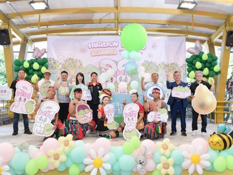 「秋日柚見花蓮」台北希望廣場登場