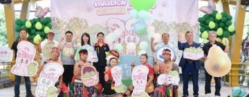 「秋日柚見花蓮」台北希望廣場登場
