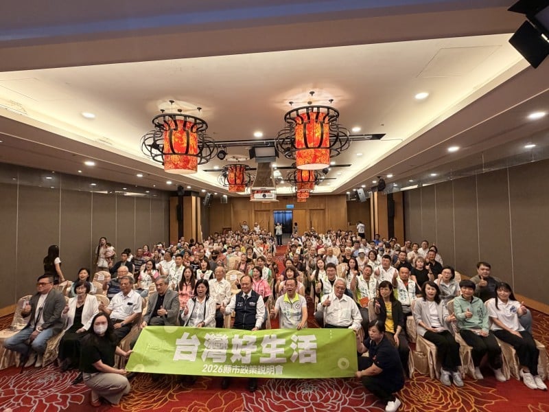 「臺灣好生活」2026縣市政策說明會 季連成花蓮開講