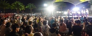 原住民盃全國流行舞蹈大賽舞動花蓮