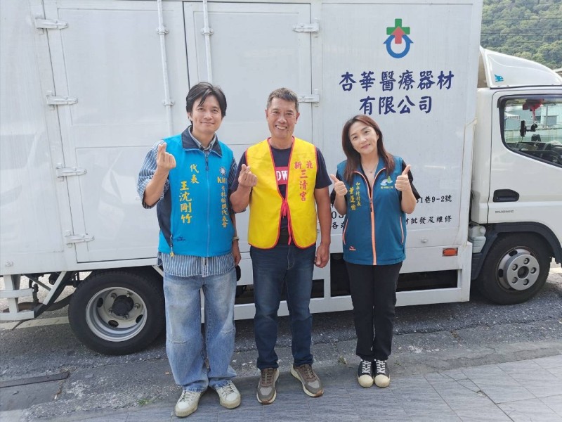 公益五年不停歇 ! 王沈剛竹攜手杏華醫療串聯愛心 14台輪椅送進原鄉部落   