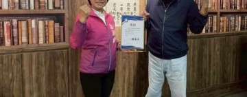 923洪災週年　從救災走向家園重建 游淑貞：整合中央地方力量　陪伴原鄉一步步重生