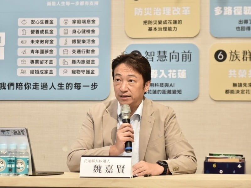 魏嘉賢：鄉親期盼花蓮也能搭上高鐵