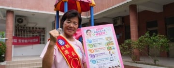 從有機大縣走向幸福台灣 游淑貞簽署「學校午餐升級」承諾　提出在地食育、原民文化與防災備援新構想
