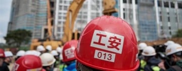 「先受訓後上工」、「無職安卡進工地」最重罰300萬 ！ 花職總工會：把喔緩衝期儘速報名   
