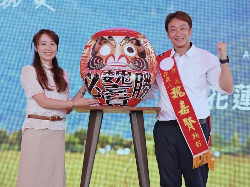 魏嘉賢競選總部「未來基地」正式成立　匯聚鄉親心聲讓花蓮大步向前