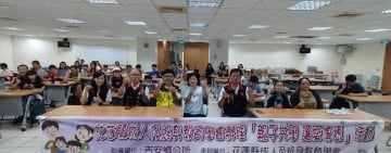 游淑貞現身親子共學活動展親和力  心繫教育也暢談社福延續願景
