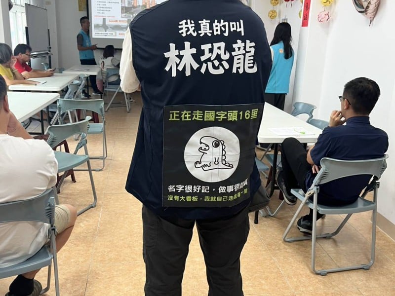 選舉是在選人，還是在比廣告版位？