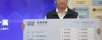 魏嘉賢推每人每年3600元「縣內旅遊金」