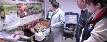 花蓮縣政府推動安裝外掛式瓦斯爐自動關閉器