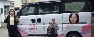 伊布細雨走訪瑞穗！分享市場改善、閱讀推廣服務經驗