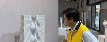 振興花蓮石材產業，推展石雕創新藝術，先從緬懷花蓮石雕先行者林聰惠大師，吸收前人生命歷程中的養分，孕育花蓮石雕 30 輝煌未來