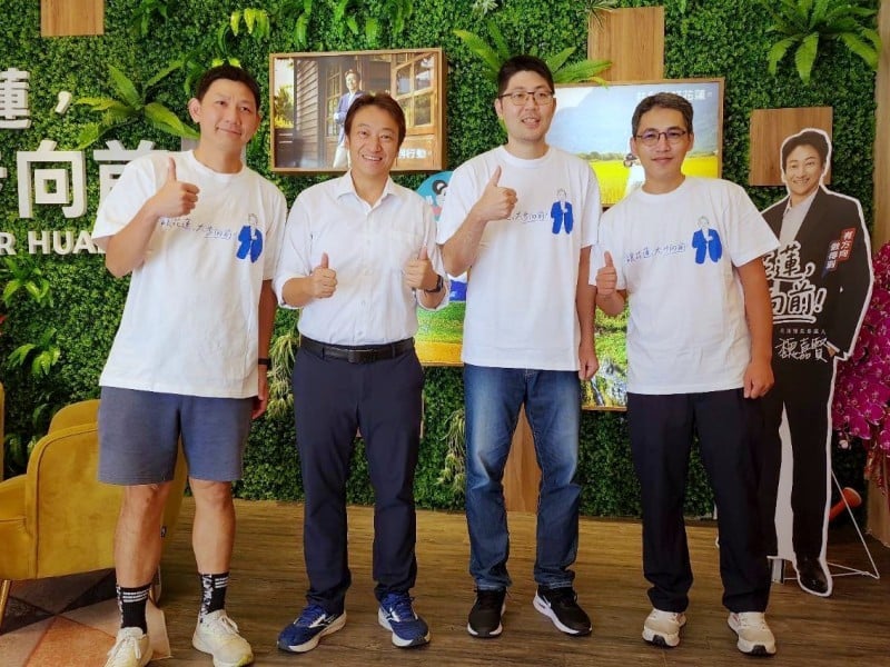 魏嘉賢推「青年圓夢金」