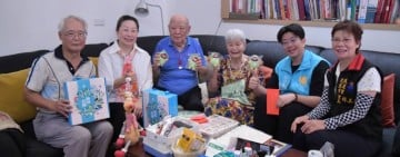 花蓮縣115年度重陽敬老禮金發放中