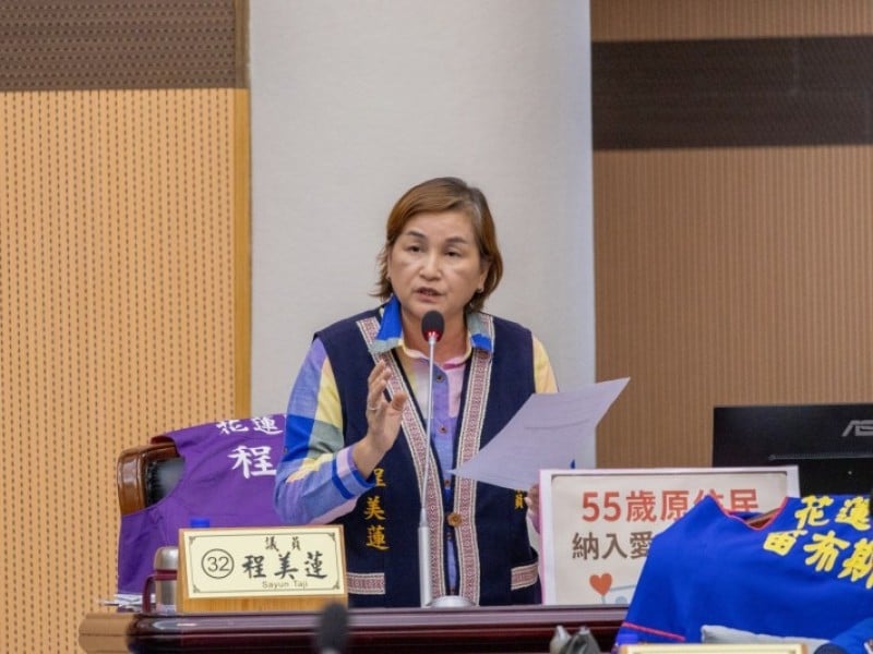 縣議員程美蓮質詢關注偏鄉交通與資源取得不便