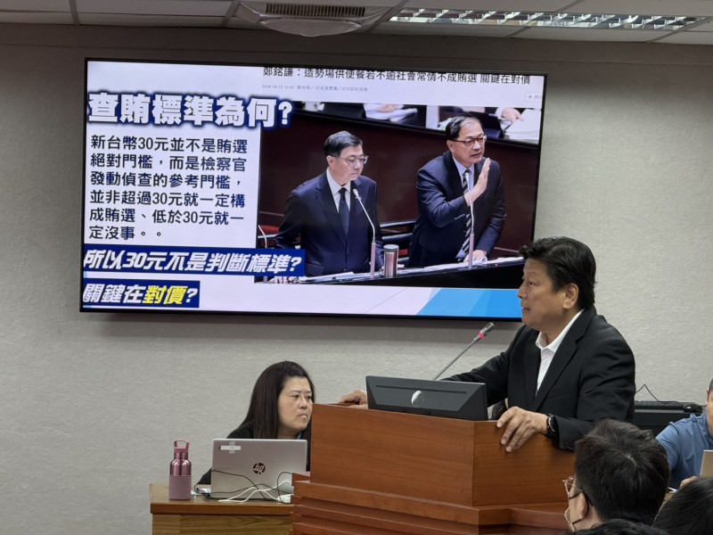 立委接連遭追訴、選前44天還有大動作？傅崐萁重話警告法務部長「適可而止」賄選標準說不清，竟要選民自己判定？傅崐萁痛批法務部：越講越離譜！