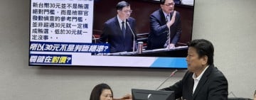 立委接連遭追訴、選前44天還有大動作？傅崐萁重話警告法務部長「適可而止」賄選標準說不清，竟要選民自己判定？傅崐萁痛批法務部：越講越離譜！