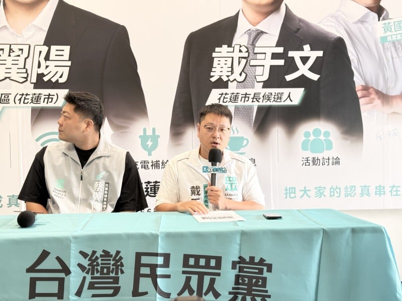 戴于文：花蓮市場安全不能再等！工程不能再拖 重建不能再等
