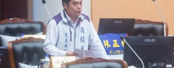 中選會：花蓮縣議員周駿宥不符合參選規定
