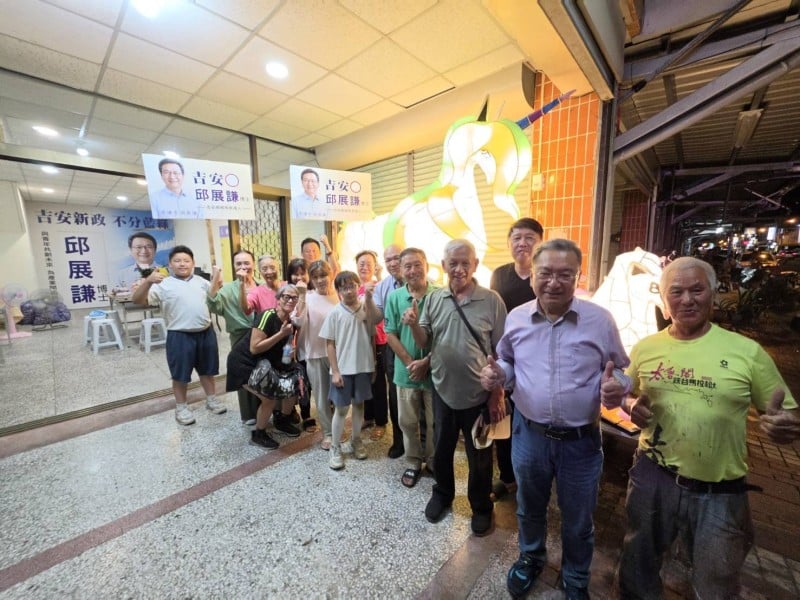 不走傳統造勢路線！邱展謙競選總部明成立 打造「吉安鄉大客廳」邀鄉親作伙來坐
