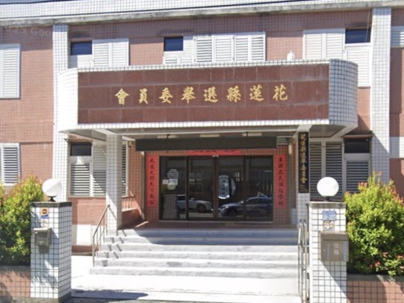 12人資格不符！地方公職人員選舉「候選人資格」審查結果公布了