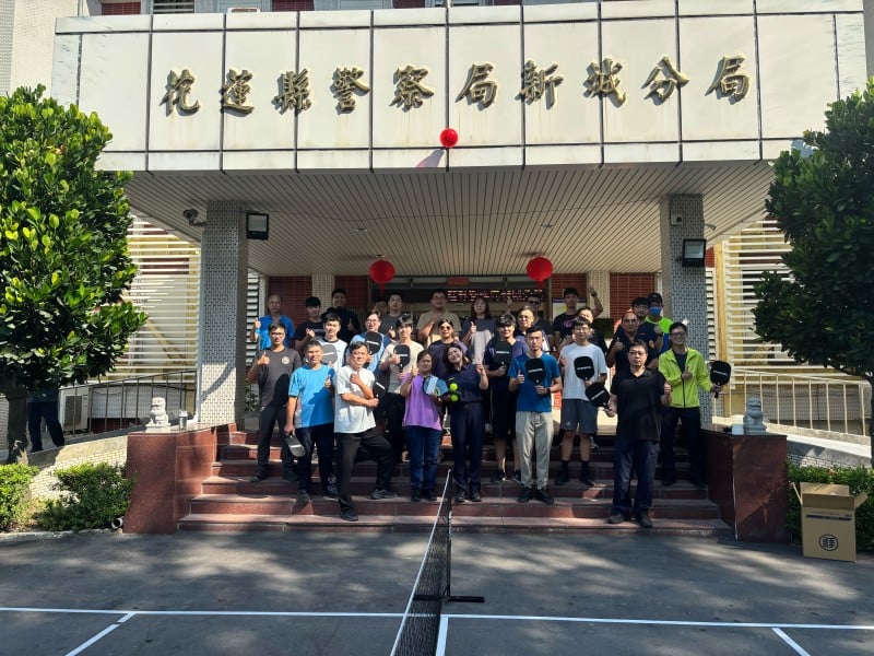 新城警推動匹克球運動　警友會支持購置球具提升同仁體能