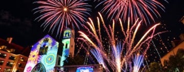 2026「花蓮太平洋溫泉季」昨開幕！瑞穗、安通雙湯齊發 范逸臣、張惠春壓軸獻唱