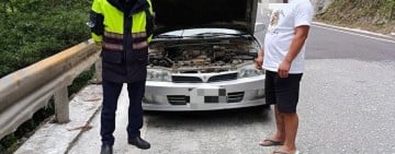 合歡山車輛漏水受困　新城警熱心協助平安下山