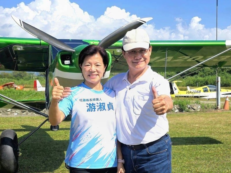 游淑貞： 從土地、空域到飛安與教育新願景　 分階段推動動態觀光 盼打造亞洲超輕航基地